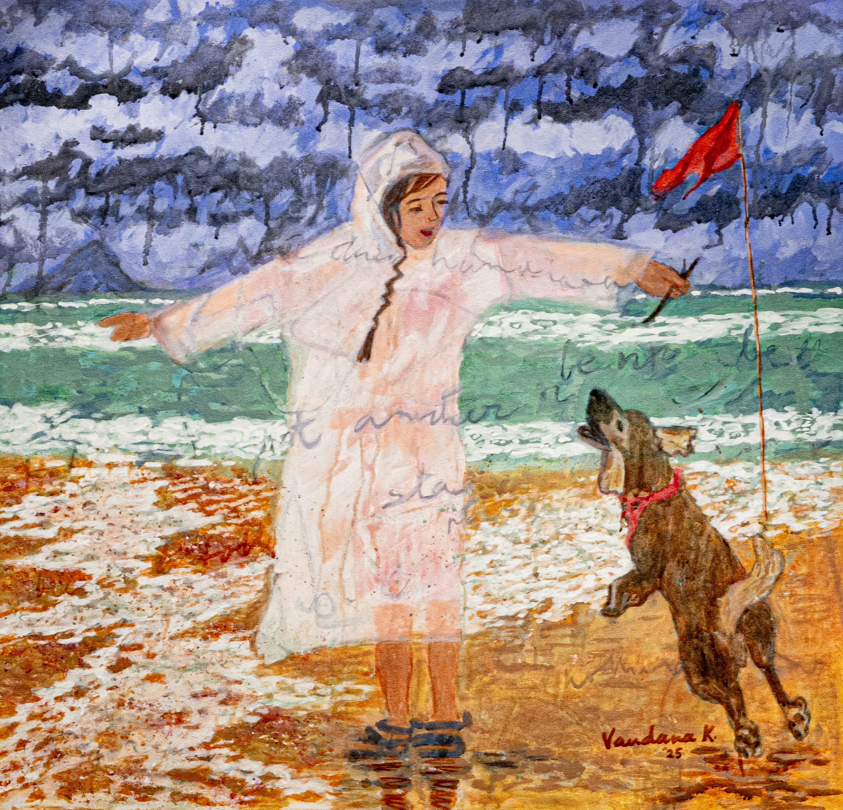 At the beach 